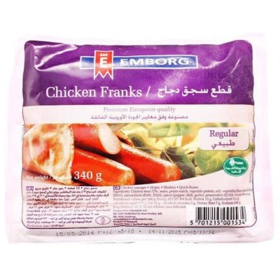 Emborg Chicken Franks 340G