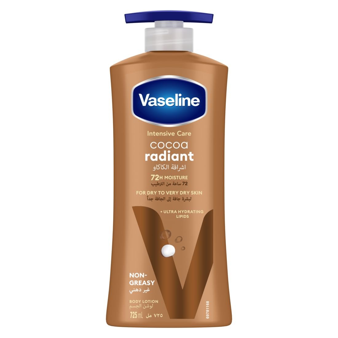 Vaseline Cocoa Butter Lot 725ML