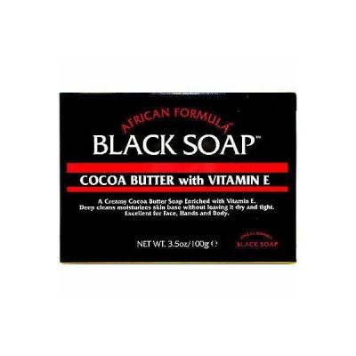 Afr Form Soap Cocoa/Blk 99G