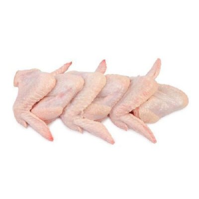 Dg Local Season Wings (per KG)