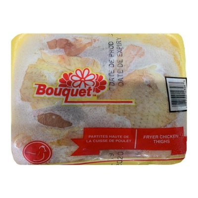 Bouquet Chicken Splt Breast 907G